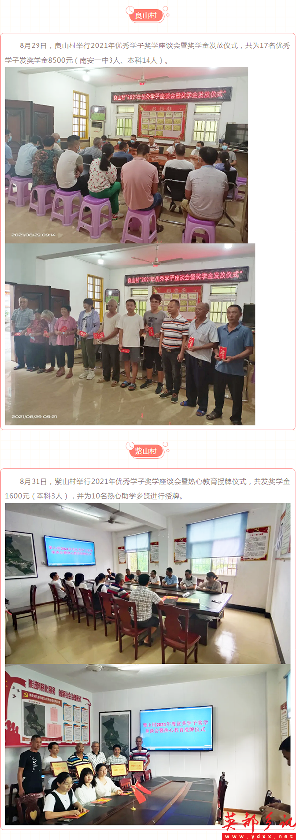 1 -  (4).png