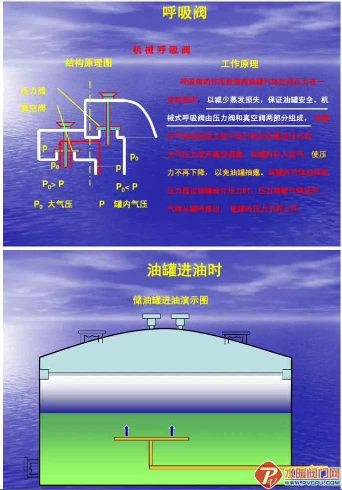 微信截图_20210906091055.png