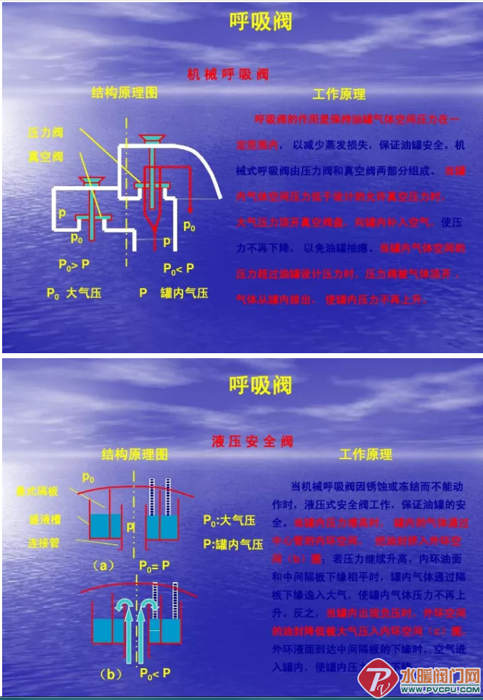 微信截图_20210906091107.png