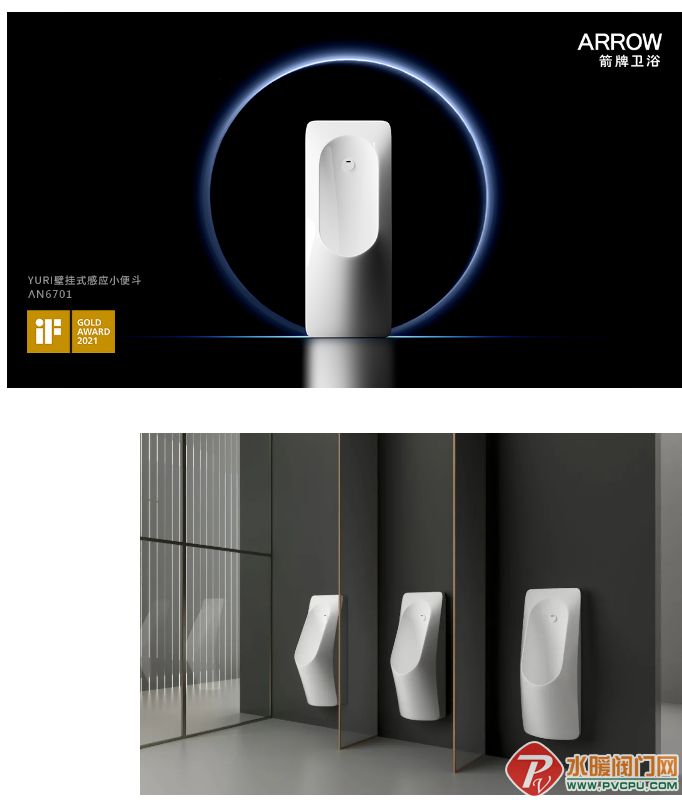 ΢Žͼ_20210907094907.png
