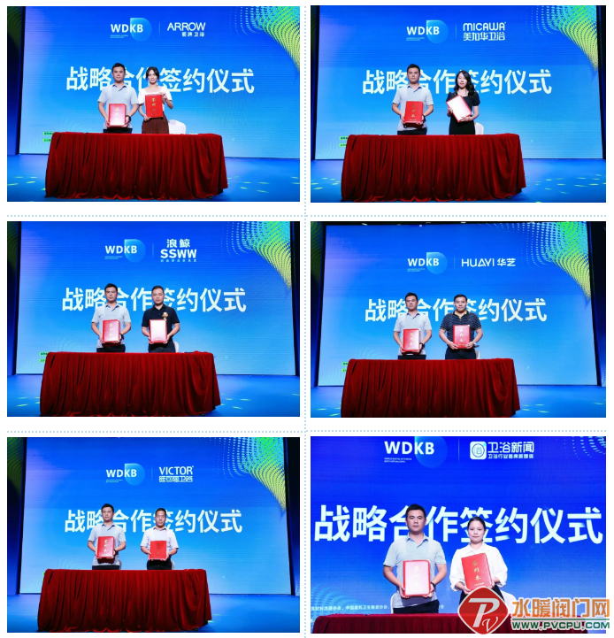 微信截图_20210910100048.png