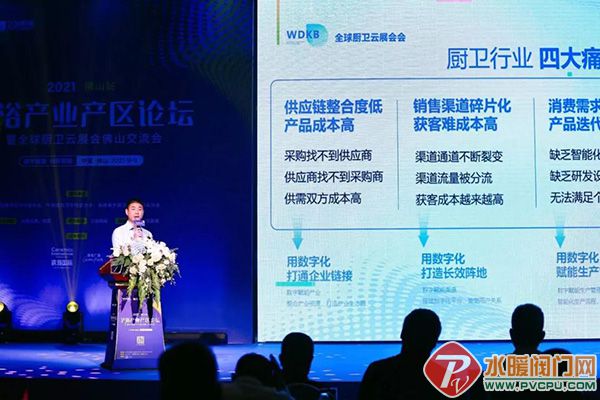 微信图片_20210910100107.jpg