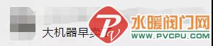 微信图片_20210911093107.jpg
