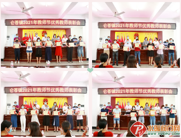 QQ图片20210911110008.png