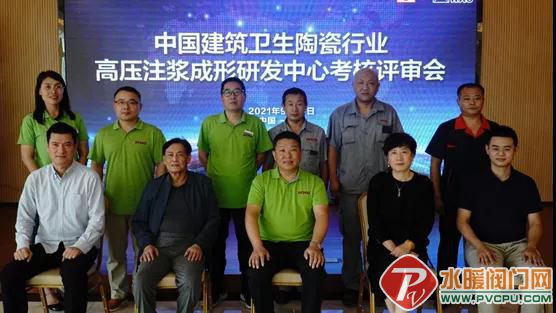 微信图片_20210911124618.jpg