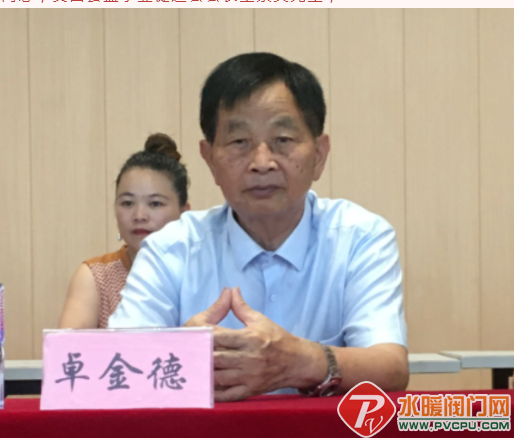 微信截图_20210911154706.png