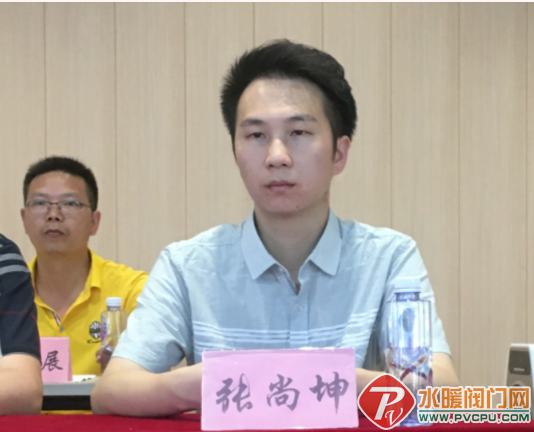 微信截图_20210911154742.png