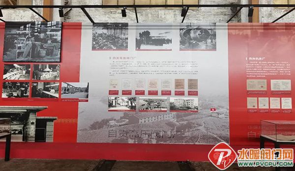 微信图片_20210913104117.jpg