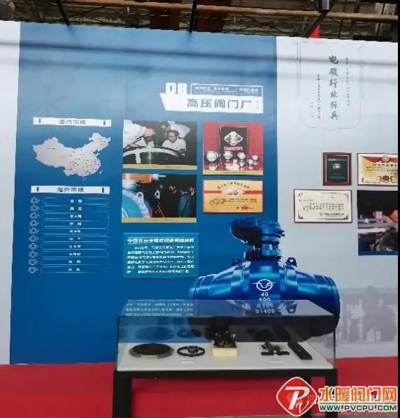微信图片_20210913104129.jpg