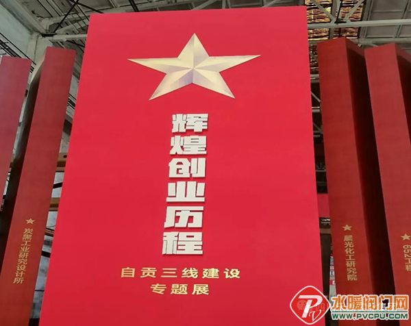 微信图片_20210913104131.jpg