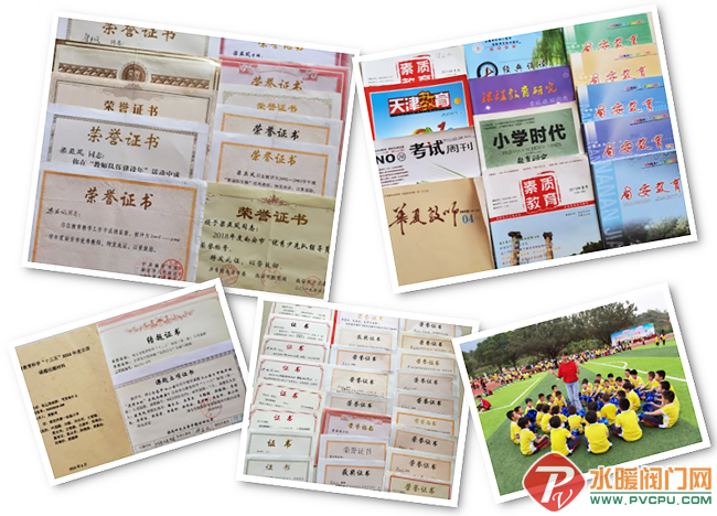 QQ图片20210913151937.png