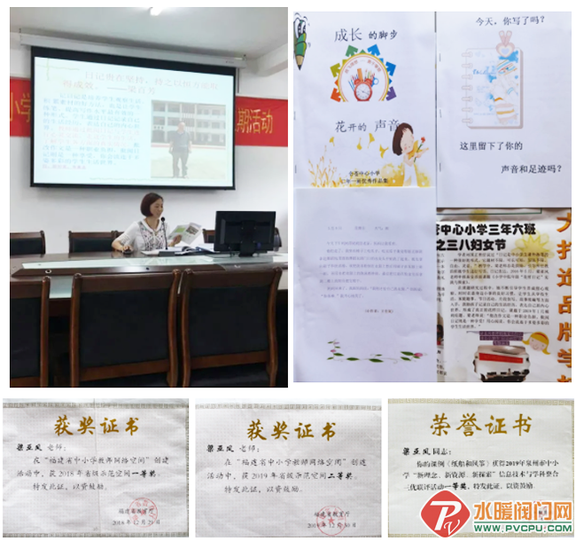 QQ图片20210913152024.png