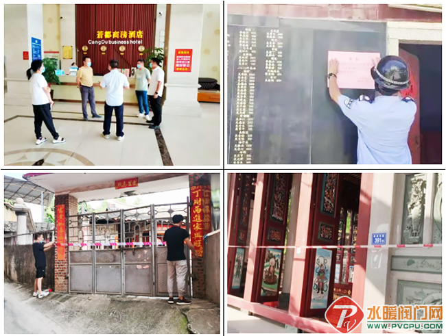 QQ图片20210914091616.png