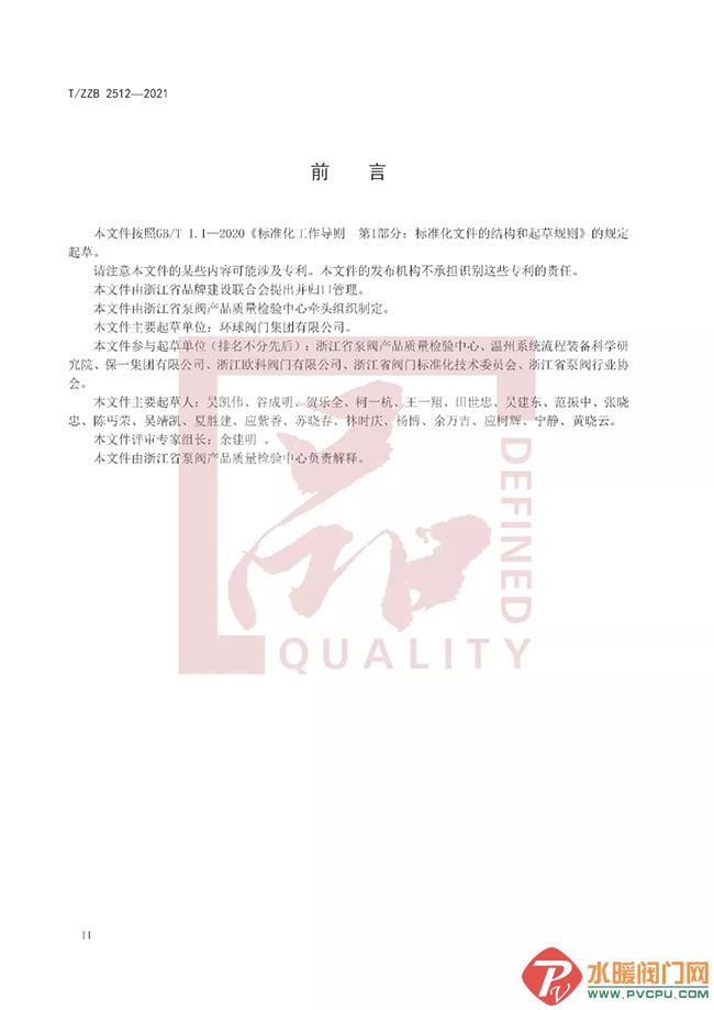 640.webp (2).jpg