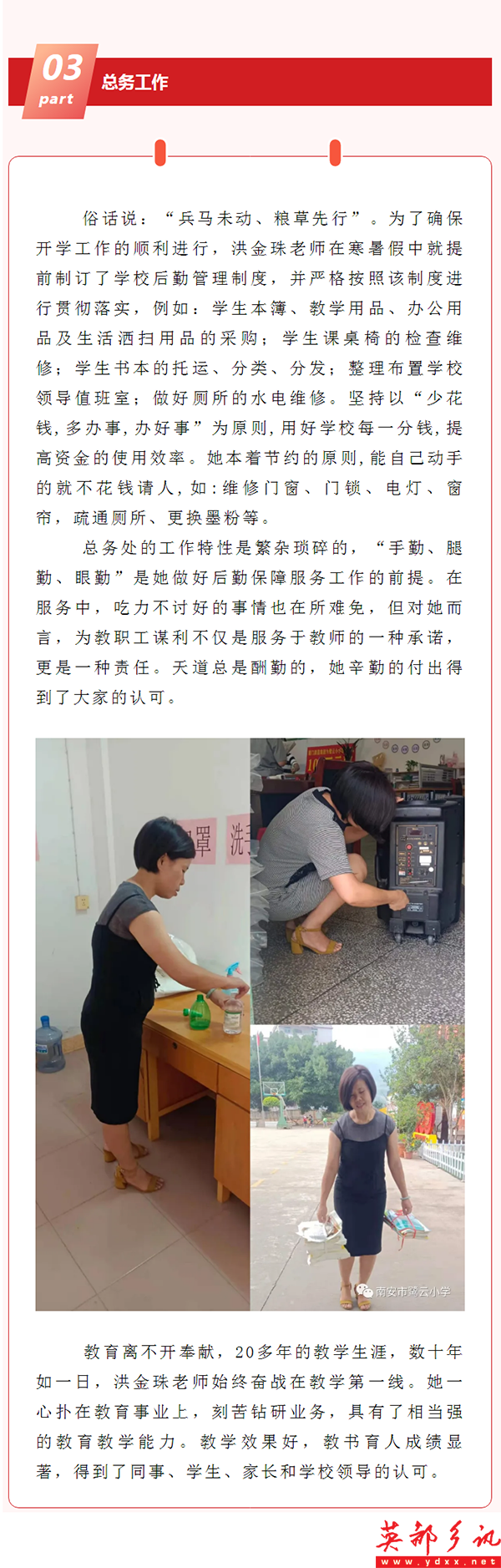1 -  (2).png
