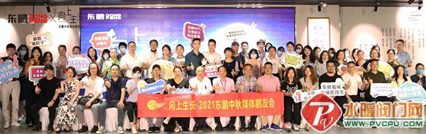微信图片_20210917102029.jpg