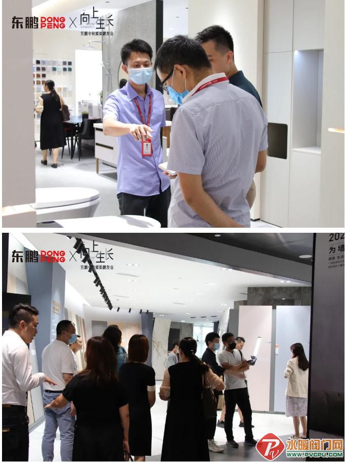 微信截图_20210917102040.jpg