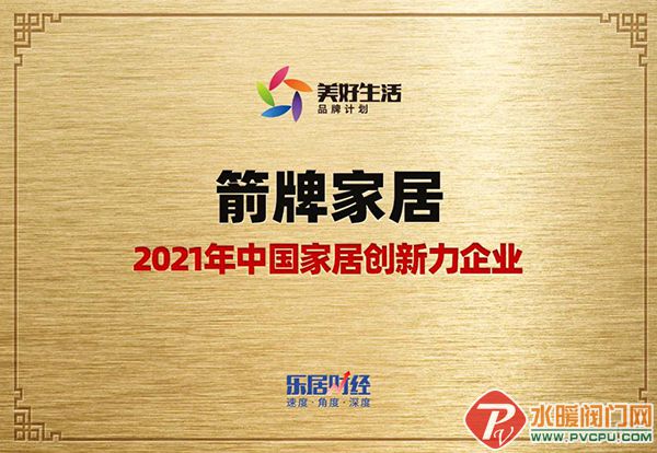微信图片_20210917103517.jpg