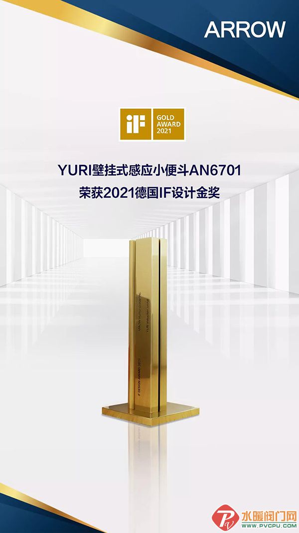 微信图片_20210917103514.jpg
