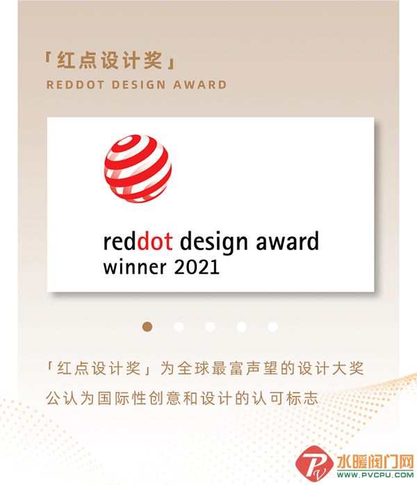 微信图片_20210917103746.jpg