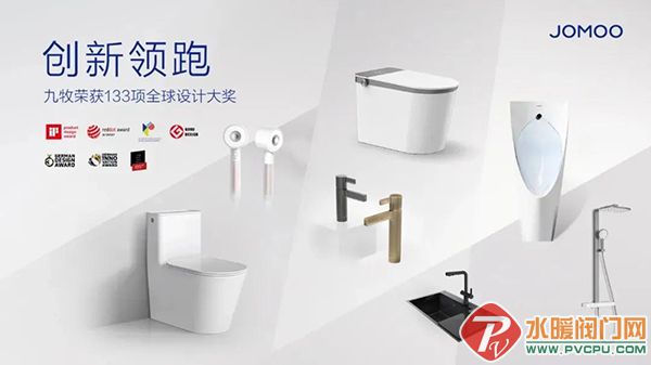 微信图片_20210917103750.jpg