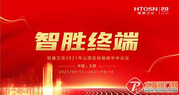 微信图片_20210917142930.jpg