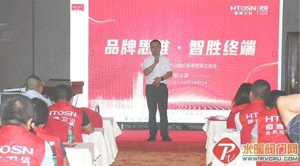 微信图片_20210917142934.jpg
