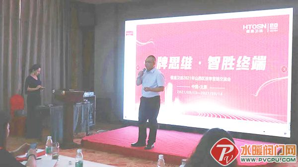 微信图片_20210917142937.jpg
