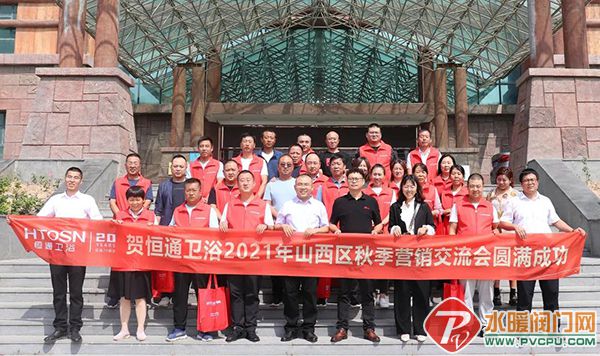 微信图片_20210917142944.jpg