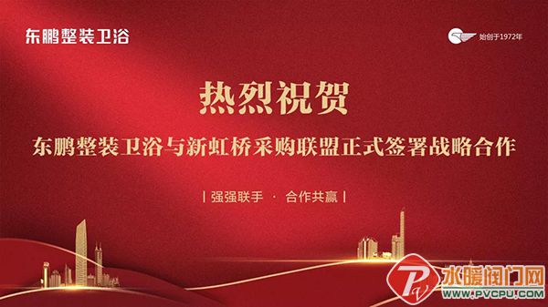 微信图片_20210918103422.jpg
