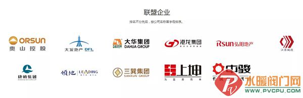 微信图片_20210918103424.jpg