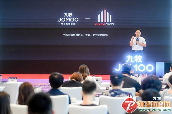 微信图片_20210918103921.jpg