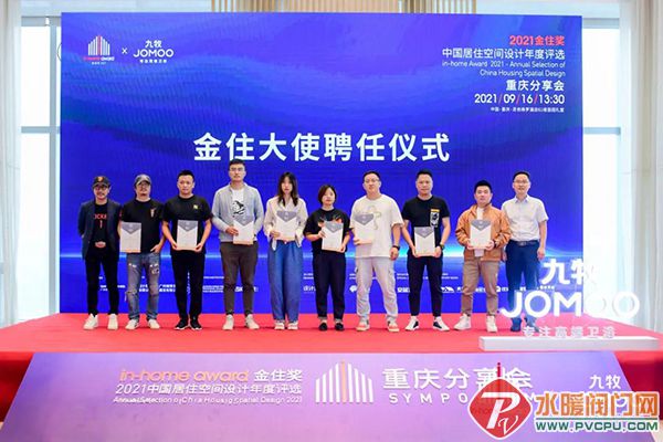 微信图片_20210918103925.jpg