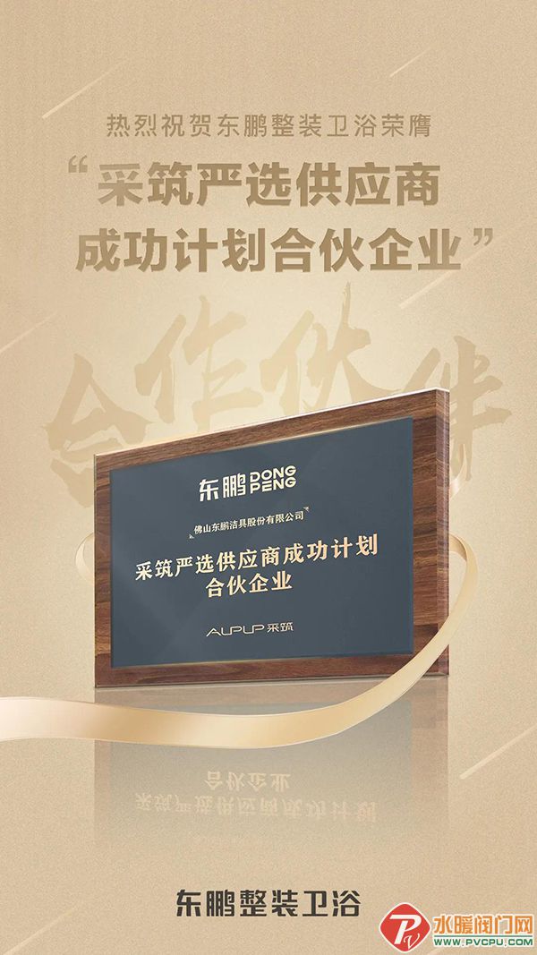 微信图片_20210919100310.jpg