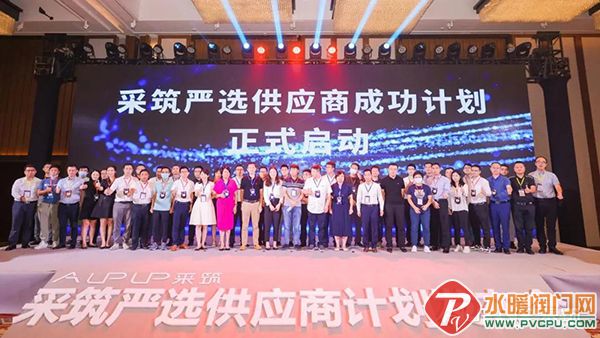 微信图片_20210919100316.jpg