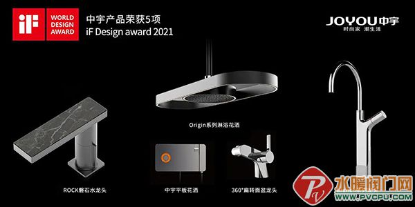 微信图片_20210922143033.jpg