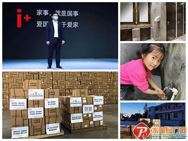 微信图片_20210922154525.jpg
