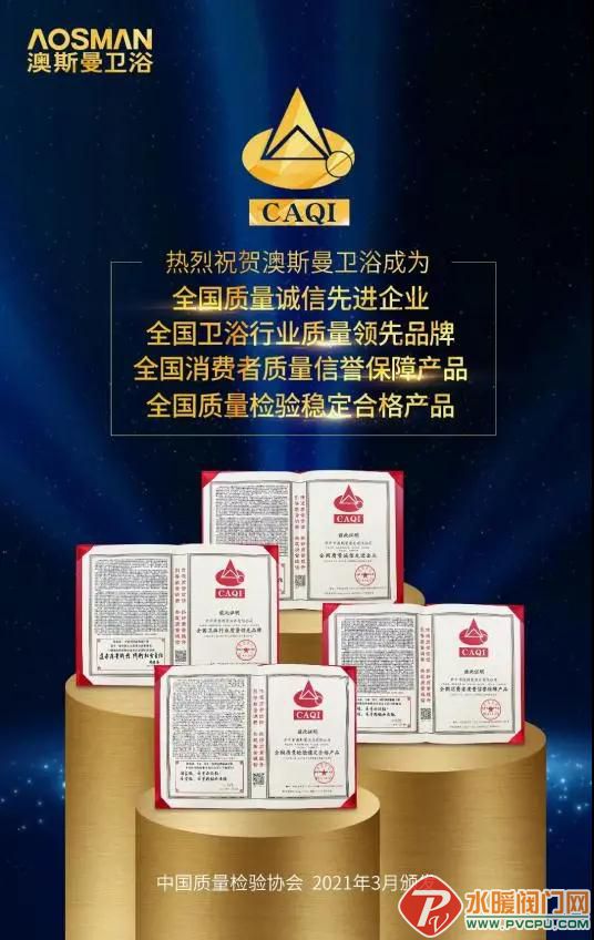 微信图片_20210922155012.jpg