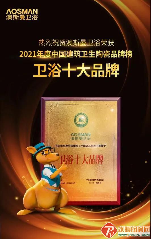 微信图片_20210922155014.jpg
