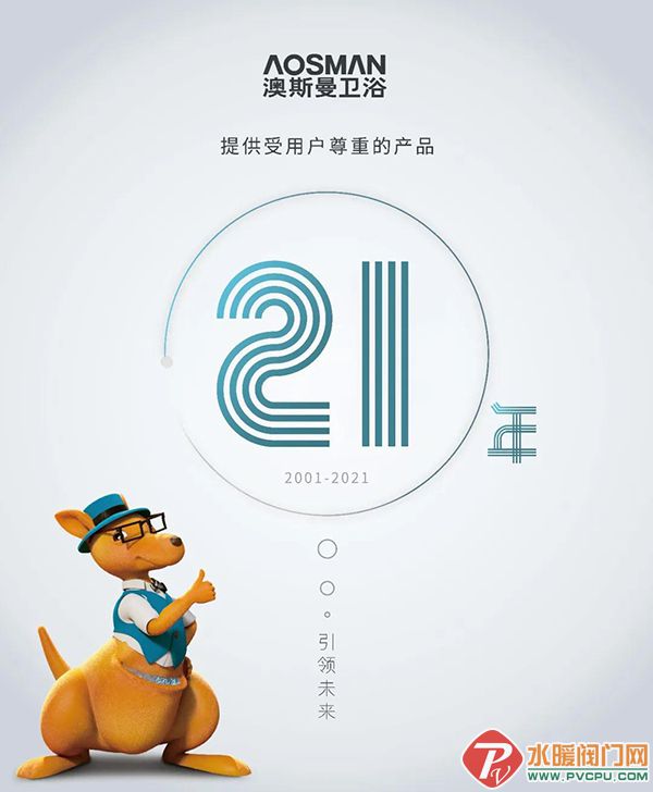 微信图片_20210922155017.jpg