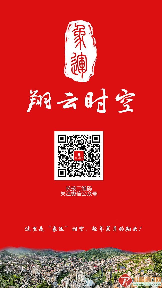 微信图片_20210731164422.jpg