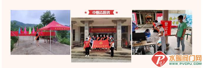 微信截图_20210923092346.jpg