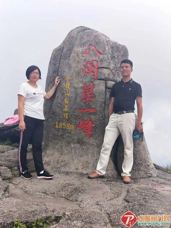 微信图片_20210923092402.jpg