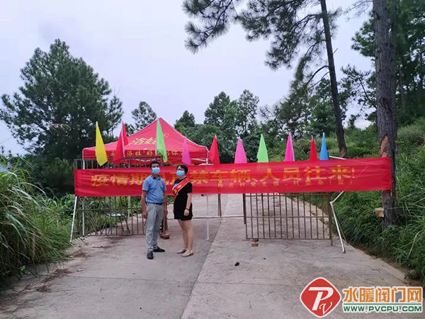 微信图片_20210923092405.jpg