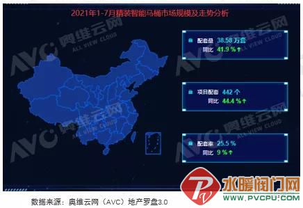 微信图片_20210923152055.jpg