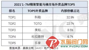 微信图片_20210923152102.jpg