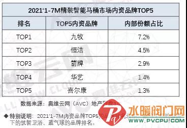 微信图片_20210923152104.jpg