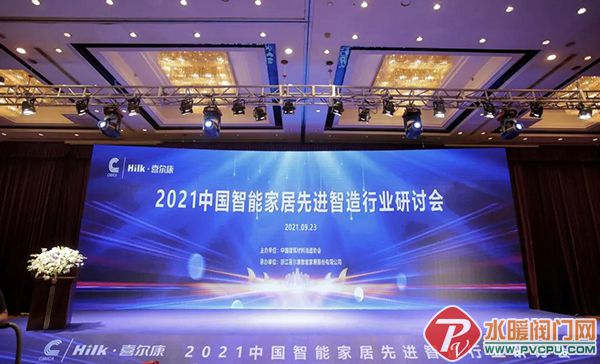 微信图片_20210924094013.jpg