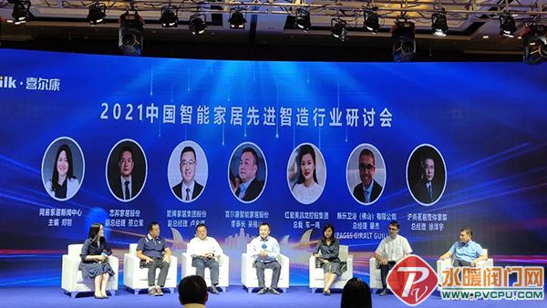 微信图片_20210924094042.jpg
