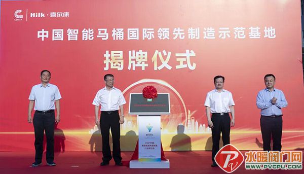 微信图片_20210924094044.jpg